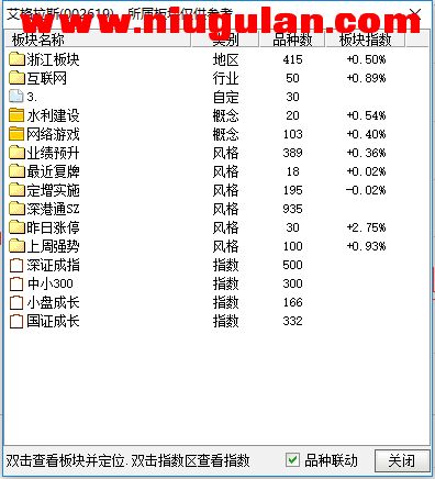 QQͼƬ20171121194608.png