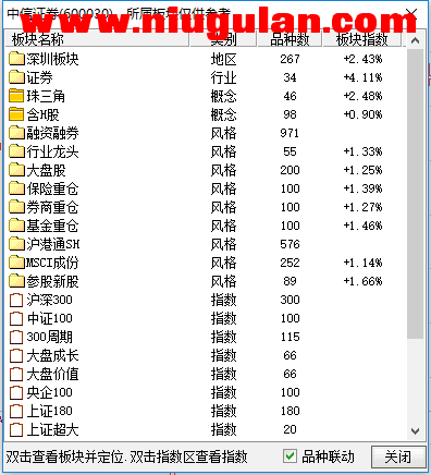 QQͼƬ20171121194614.png