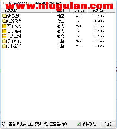 QQͼƬ20171121194617.png