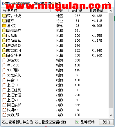 QQͼƬ20171121194619.png