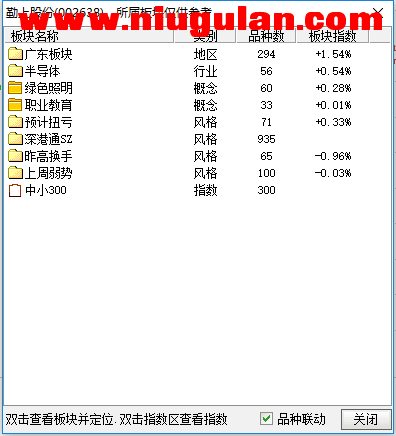 QQͼƬ20171121194625.png