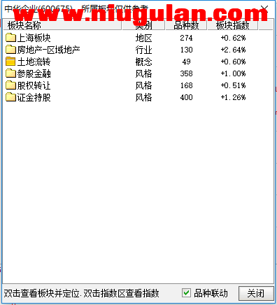 QQͼƬ20171121194627.png