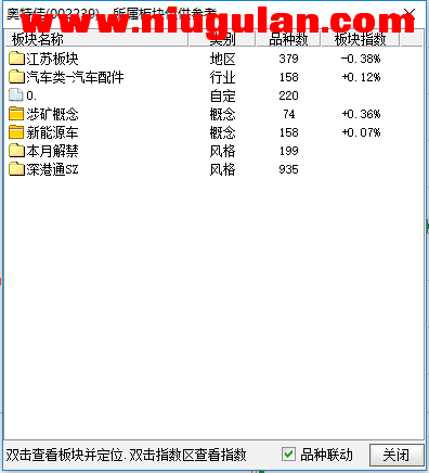 QQͼƬ20171122215049.png