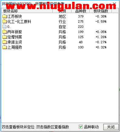 QQͼƬ20171122215127.png