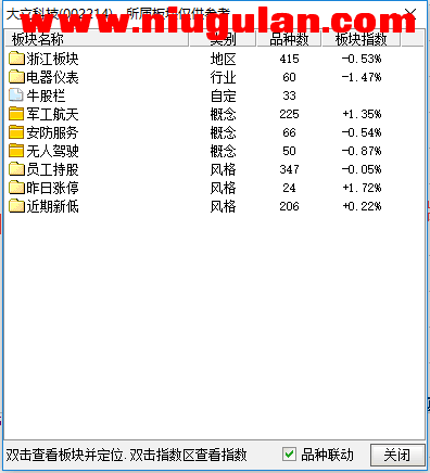 QQͼƬ20171122215130.png