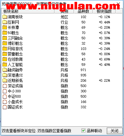 QQͼƬ20171122215136.png