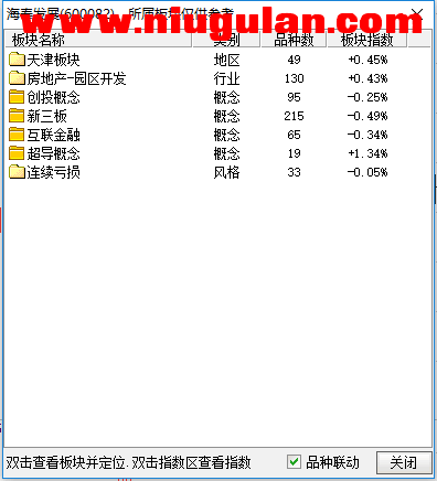 QQͼƬ20171122215143.png
