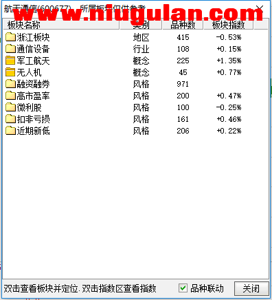 QQͼƬ20171122215145.png