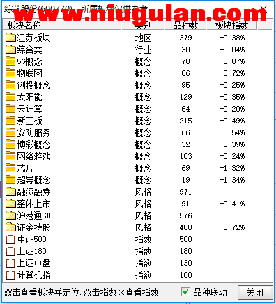 QQͼƬ20171122215151.png