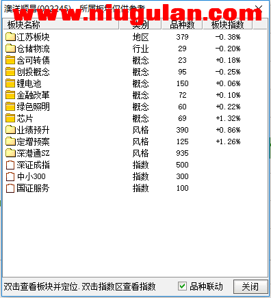 QQͼƬ20171122215156.png