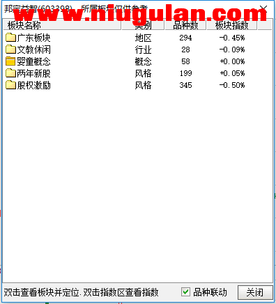 QQͼƬ20171122215159.png