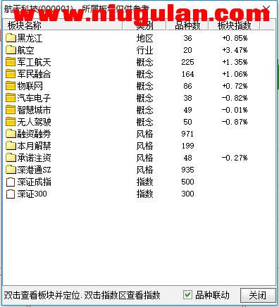 QQͼƬ20171122215205.png