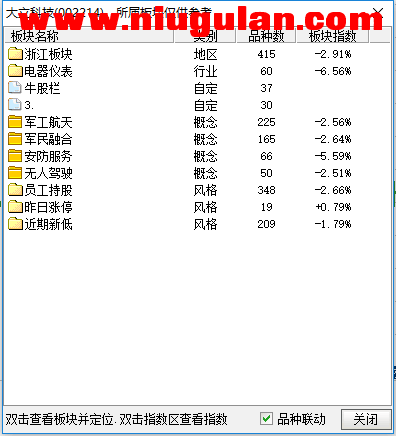 QQͼƬ20171123221015.png