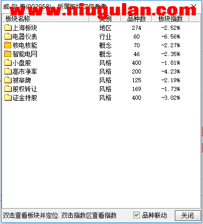 QQͼƬ20171123221021.png