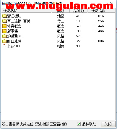 QQͼƬ20171125133305.png