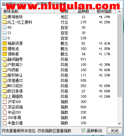 QQͼƬ20171125133307.png