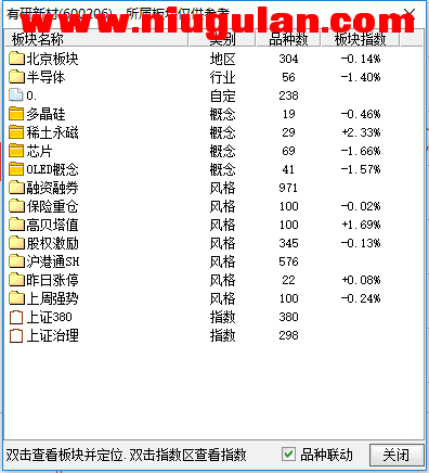 QQͼƬ20171125133310.png