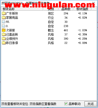 QQͼƬ20171125133313.png