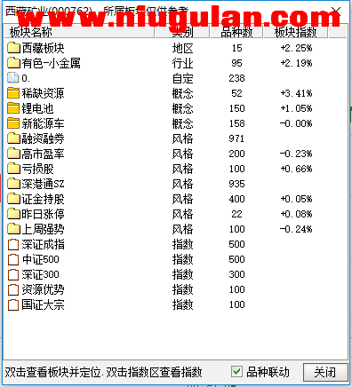 QQͼƬ20171125133316.png