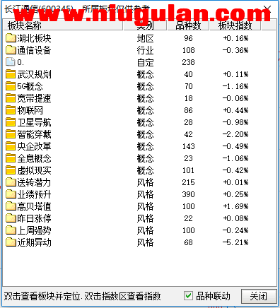 QQͼƬ20171125133318.png