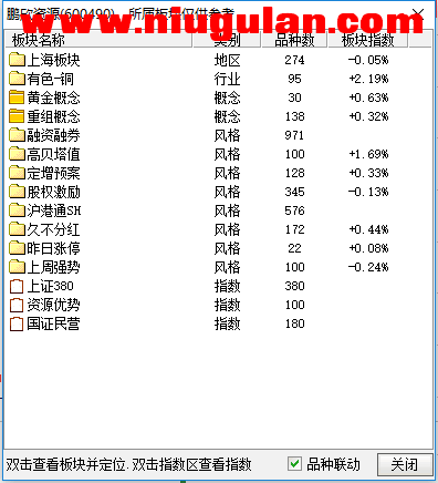 QQͼƬ20171125133321.png