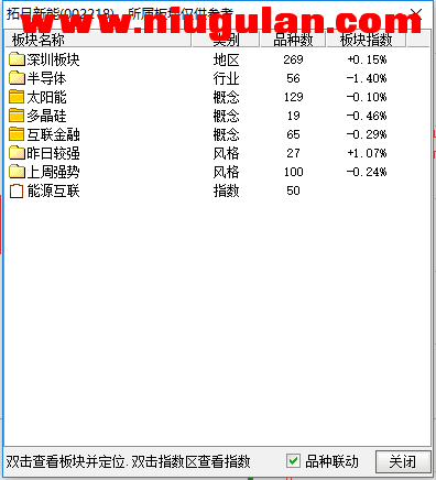 QQͼƬ20171125133328.png