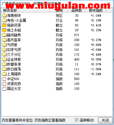 QQͼƬ20171125133351.png