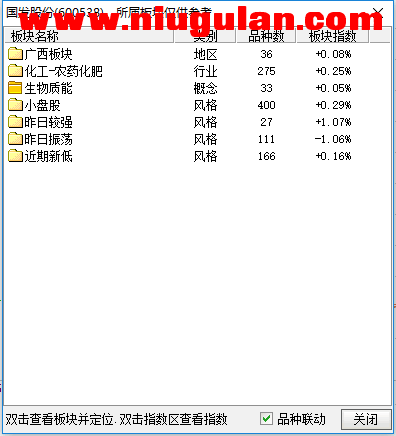 QQͼƬ20171125133354.png