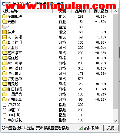 QQͼƬ20171125133359.png