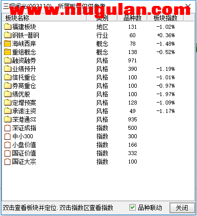 QQͼƬ20171128075016.png