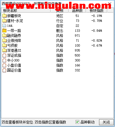 QQͼƬ20171128075019.png