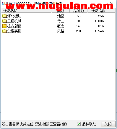 QQͼƬ20171128075021.png