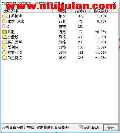 QQͼƬ20171128075028.png