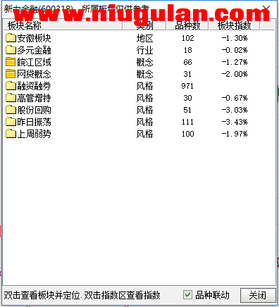 QQͼƬ20171128075031.png