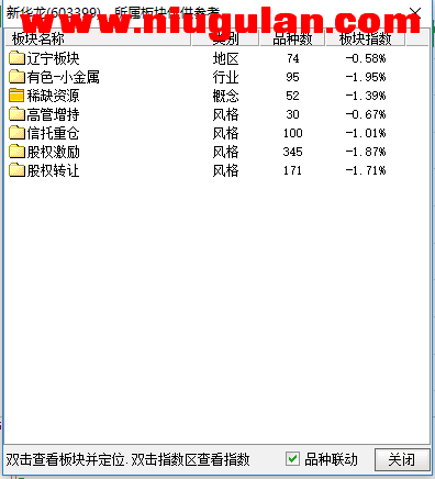 QQͼƬ20171128075102.png