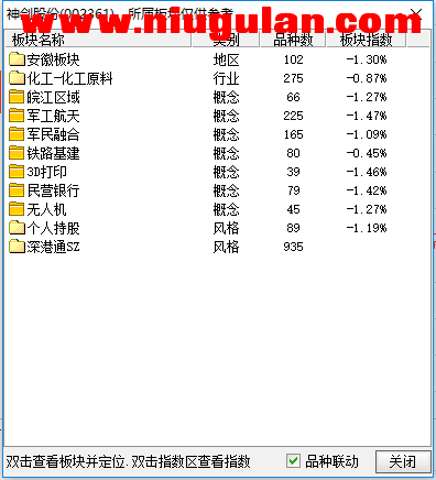 QQͼƬ20171128075105.png