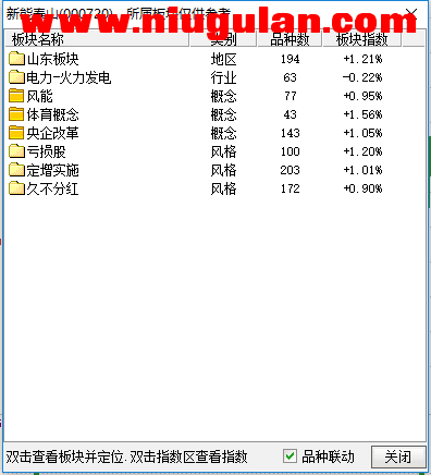 QQͼƬ20171129042117.png