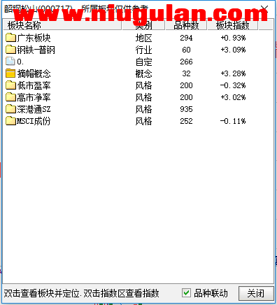 QQͼƬ20171129042120.png