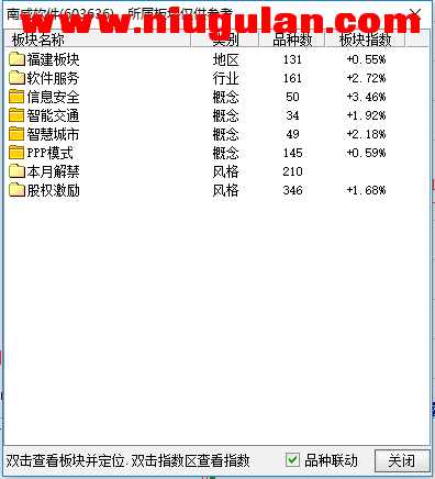 QQͼƬ20171129042122.png
