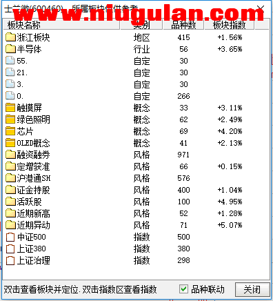 QQͼƬ20171129042125.png