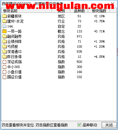 QQͼƬ20171129042128.png