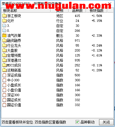 QQͼƬ20171129042134.png