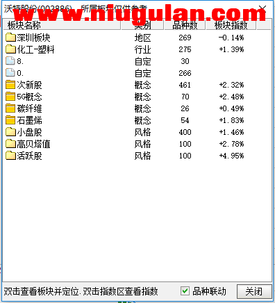 QQͼƬ20171129042137.png