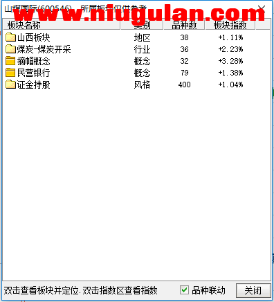 QQͼƬ20171129042140.png