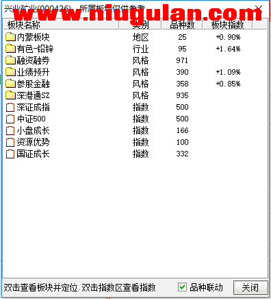 QQͼƬ20171129042146.png
