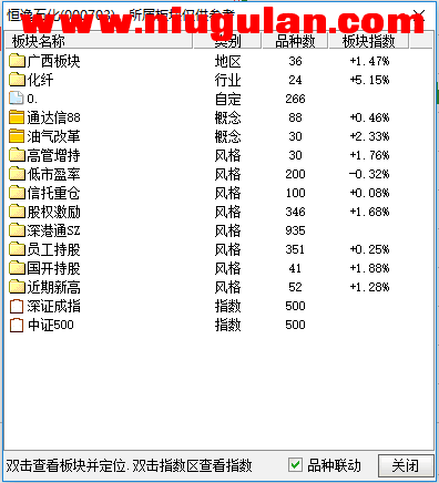 QQͼƬ20171129042148.png