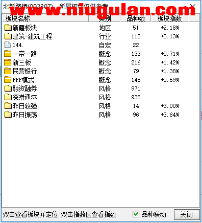 QQͼƬ20171129042216.png