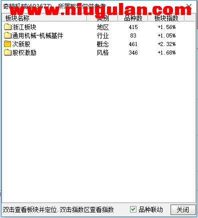 QQͼƬ20171129042221.png