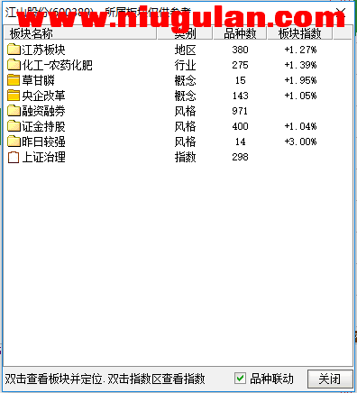 QQͼƬ20171129042224.png