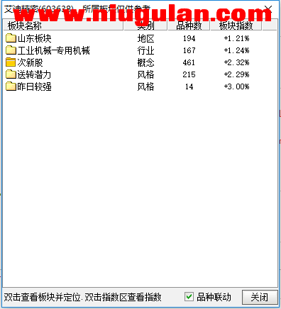 QQͼƬ20171129042229.png